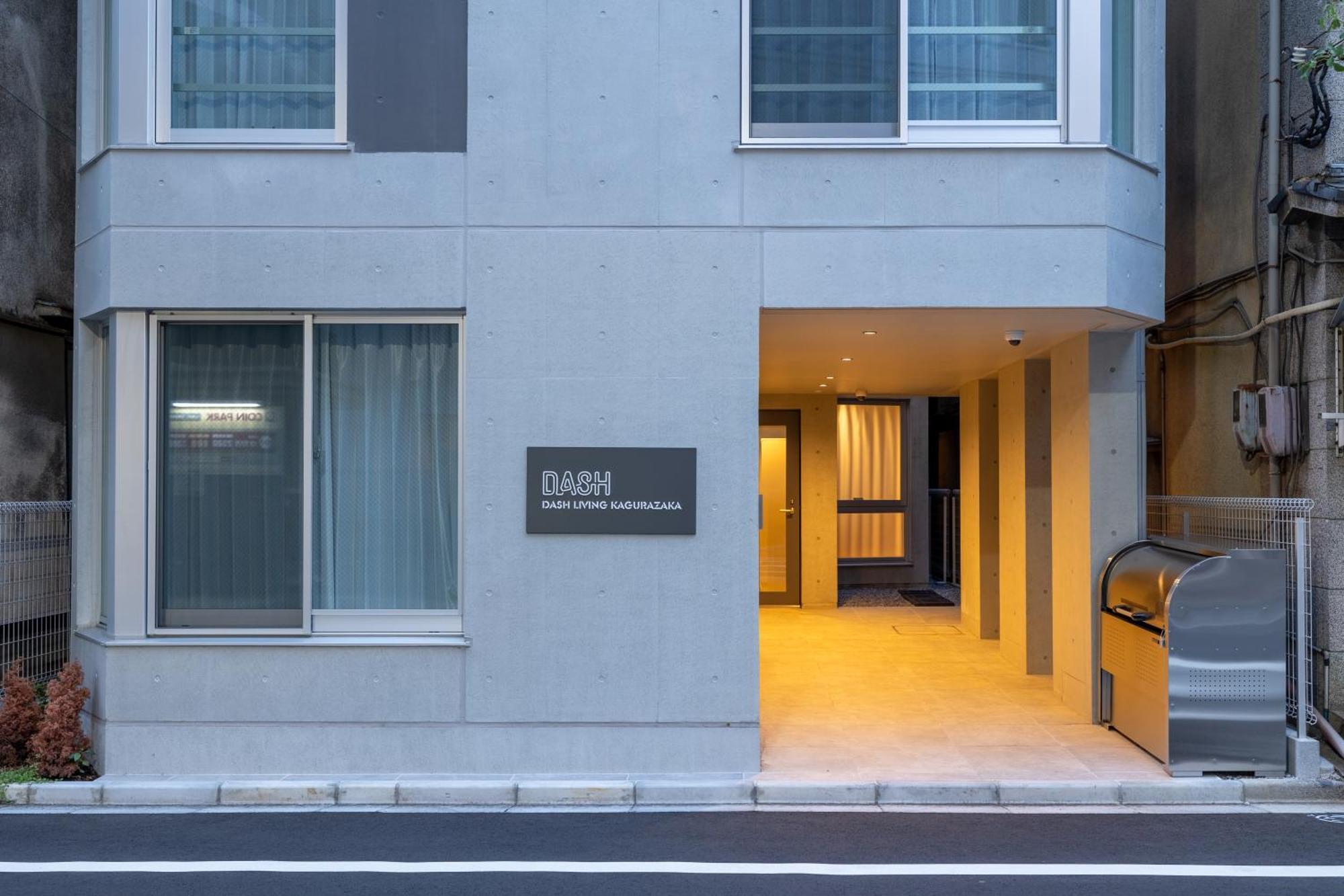 טוקיו Dash Living Kagurazaka מראה חיצוני תמונה