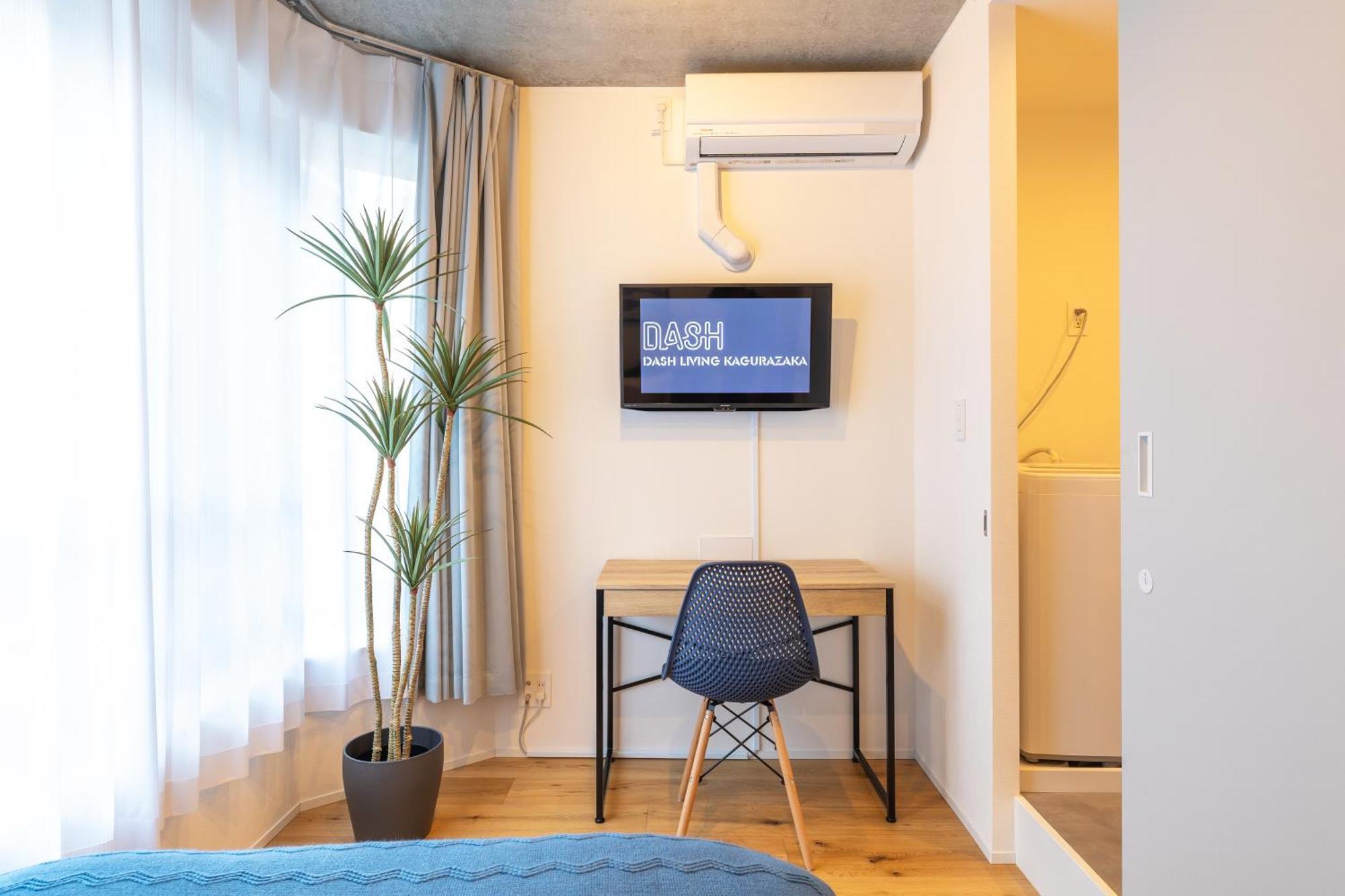טוקיו Dash Living Kagurazaka מראה חיצוני תמונה